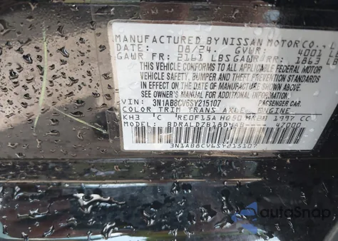 2025 Nissan Sentra Sv from USA, damaged, VIN 3N1AB8CV6SY215107